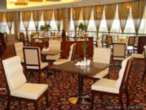 Hangzhou Long Hill Hotel Restoran foto
