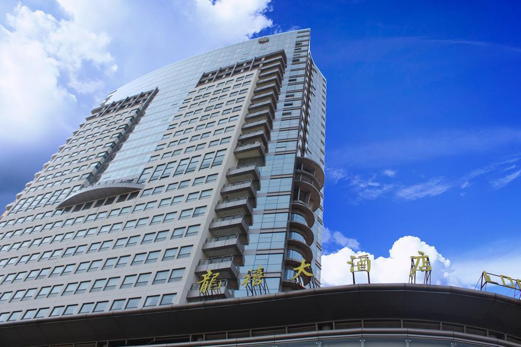 Hangzhou Long Hill Hotel Bagian luar foto